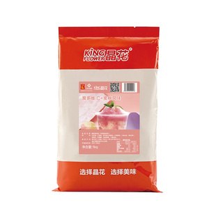 晶花乌梅原浆浓缩汁商用批发正宗桂花乌梅山楂火锅餐酸梅汤200ml