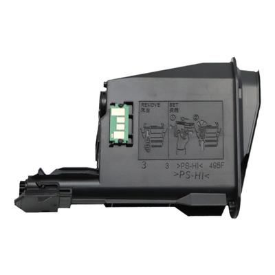 适用京瓷1020粉盒FS1120/M1520h/1040/1060/P1025D打印机墨盒碳粉墨粉仓TK1128/1113/1123/1125/1025/MFP硒鼓