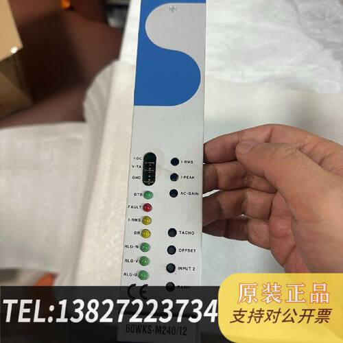 原装正品科尔摩根Seidel驱动器板卡现货议价