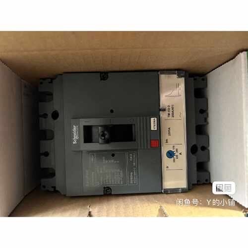 询价-CVS250NTM250D3P塑壳断路器可维修