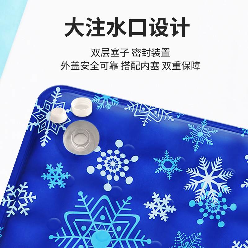 亚马逊爆款冰垫夏季垫宠物坐垫水坐垫冰凉宿舍垫水凝胶床垫冰降温