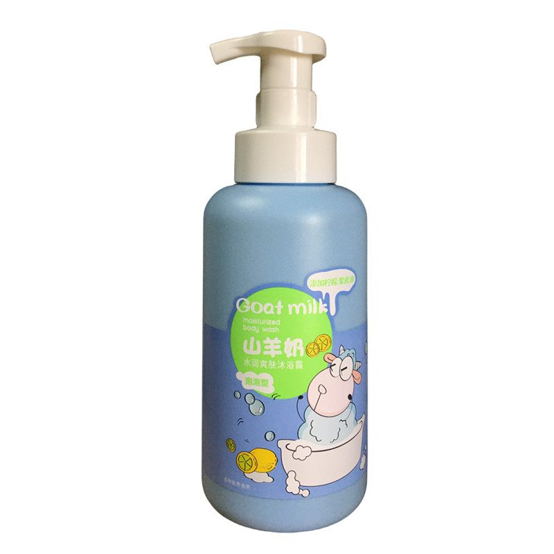 雅韵诗沐浴露山羊奶泡沫型温和