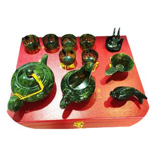 祁连翠玉酒泉夜光杯武山鸳鸯玉老坑料光壶公道杯中平碗搭配茶具