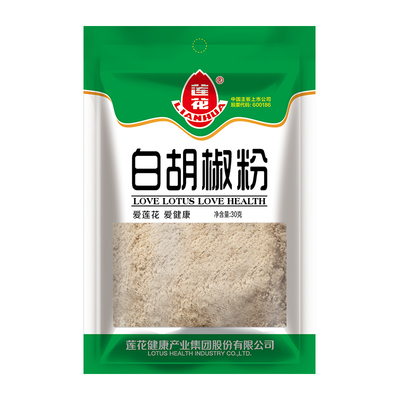 莲花白胡椒粉30g家用烧烤调料
