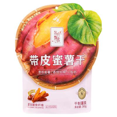东方甄选带皮蜜薯干360g/袋