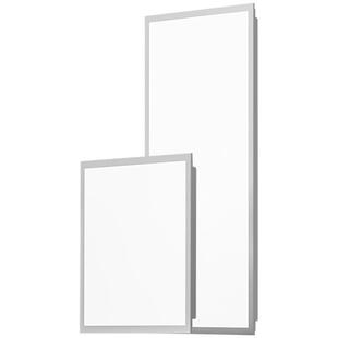 linptech领普人体存在智能面板灯集成吊顶LED平板灯厨房卫生间灯