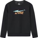 【鸿星尔克】春秋款儿童圆领卫衣券后49元包邮