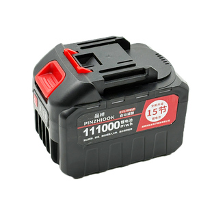 牧田款锂电池大容量21v锂电池电扳手电链锯洗车机电锤角磨机通用