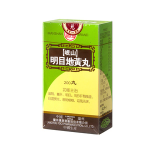 【自营】香港佛慈岷山牌滋肾养肝明目肝肾阴虚视物模糊明目地黄丸