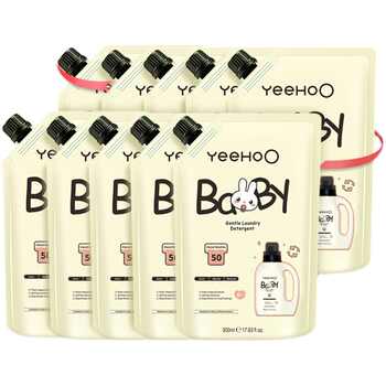 英氏婴儿洗衣液宝宝专用新生婴幼儿童洗衣液整箱批发促销组合装实付92.5元到手包邮