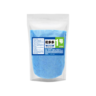 花多多1号500g花多多2号肥料花多多水溶肥一号二号12号15号通用型