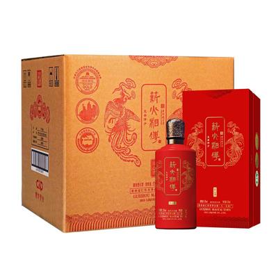 薪火相传500贵州茅台镇53度大曲