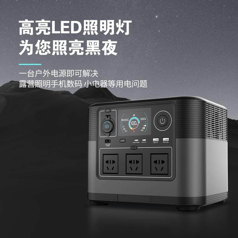 户外电源大功率1200W大容量便携摆摊露营自驾游移动储能电站批发