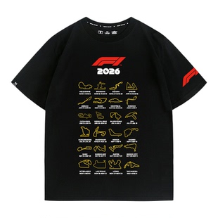 2026赛季F1一级方程式赛车Formula1Calendar赛道赛程表周边男T恤