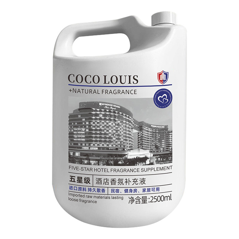 5斤装大桶香薰补充液香水