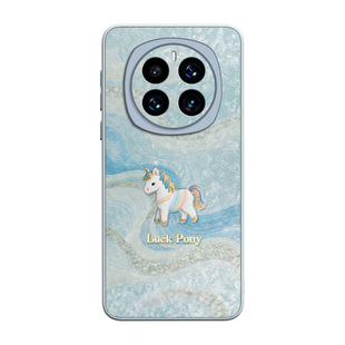 适用荣耀magic8pro手机壳华为magic8新款magic7保护套magic6小羊皮7pro全包5pro防摔honor系列magic马年外壳