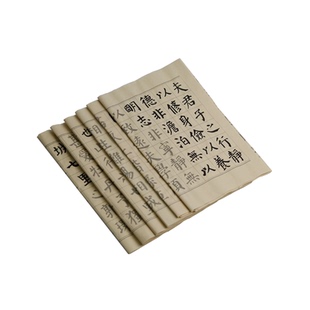 颜体中楷字帖 宣纸描红 初学者入门书法陋室铭经典国学毛笔字练习