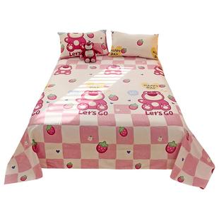 草莓熊儿童床单单件纯棉100全棉女孩可爱宿舍粉色被单单人三件套