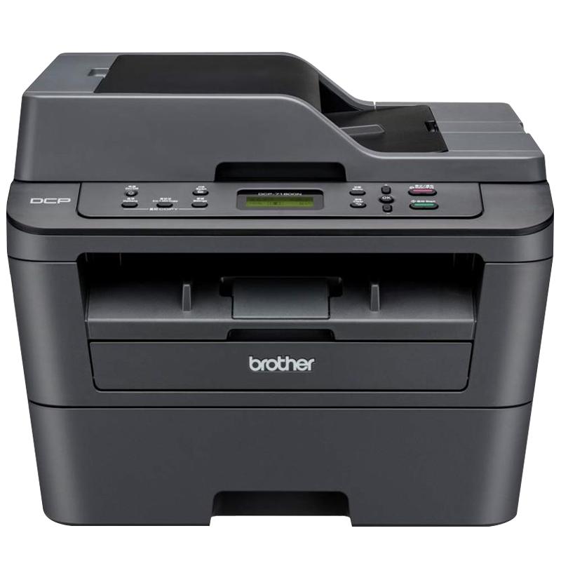 兄弟DCP-7180DN自动双面机激光多功能打印机有线网络打印家用1件