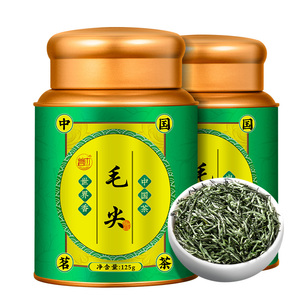 毛尖茶叶2024新茶正宗原产地嫩芽高山绿茶浓香型罐装500g一级明前