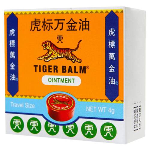 虎标万金油复方樟薄软膏止痒消肿清凉油白色老虎药膏药房虎牌蚊虫