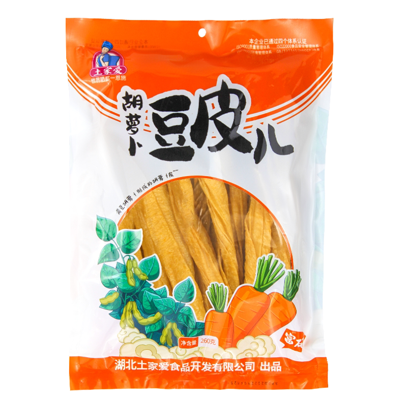 土家爱富硒胡萝卜豆皮260g*2袋