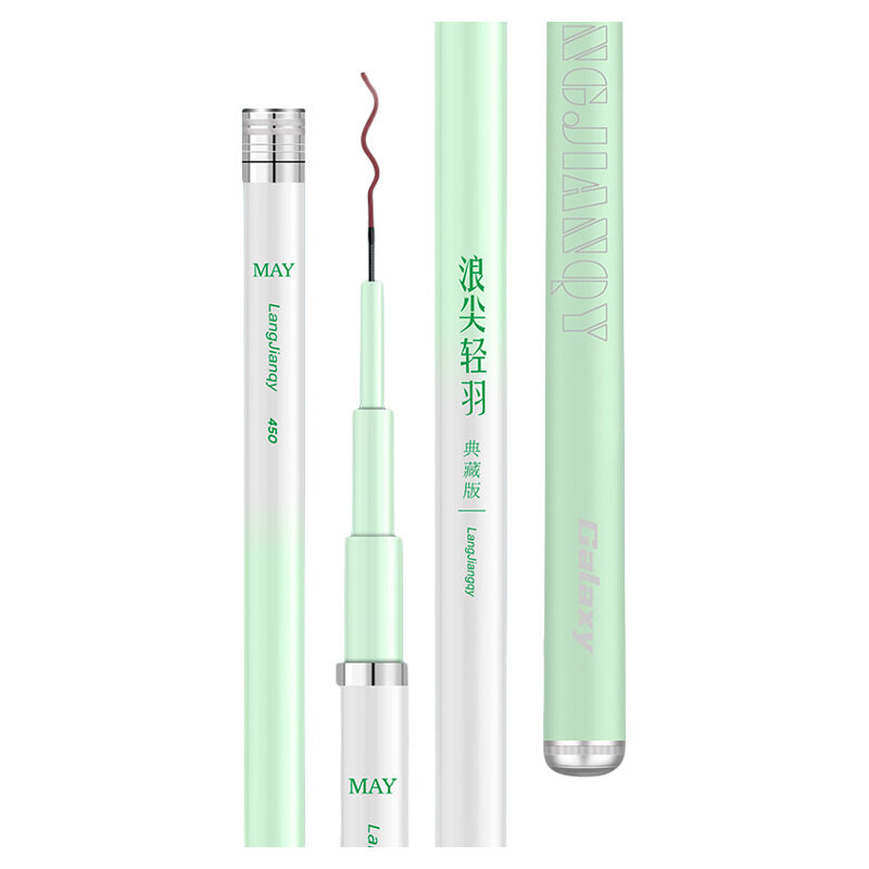 新品钓鱼竿手竿超轻超硬鲫鱼竿19调28调野钓大物杆台钓竿套装溪流