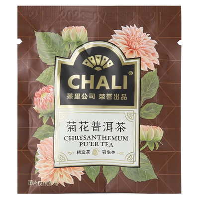 ChaLi茶里菊花普洱茶袋泡茶茶包