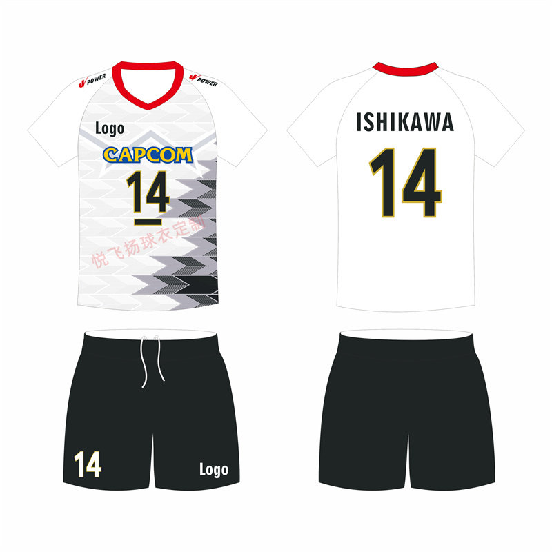 新款排球服定制日本男排2024世联赛高桥蓝石川祐希同款排球队服