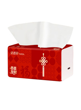 新年红色抽纸餐巾纸整箱批发加厚卫生纸面巾纸五层干湿两用擦手纸