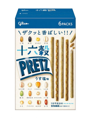 日本进口格力高烟熏奶酪饼干棒