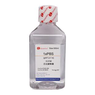 PBS缓冲液干粉 0.01M 1XPBS 10XPBS 0.1M 磷酸盐缓冲液 [索莱宝]