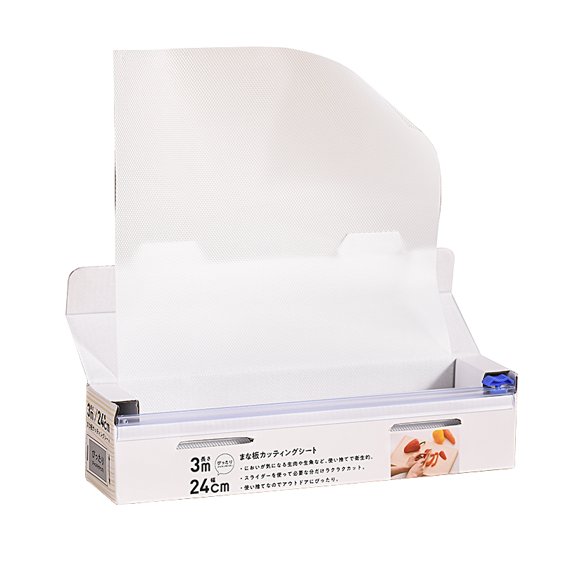 抗菌防霉】一次性菜板垫食品材质