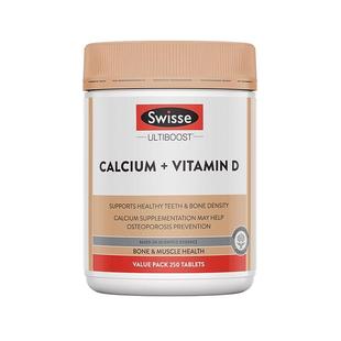 澳洲swisse钙片250粒孕妇中老年成人补钙维d钙片柠檬酸钙娘娘钙