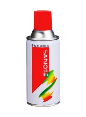 三和黄色系列自喷漆量大立享批发