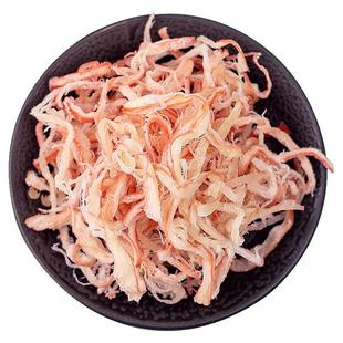 鱿鱼丝干须海鲜即食年货零食大全碳烤香辣海味干货小吃手撕尤鱼丝