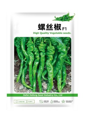 高产辣椒种子大全包邮不发芽包赔
