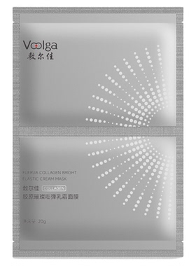 成毅同款敷尔佳钢铁侠葡萄籽面膜