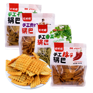 大地猫手工辣子锅巴406g装香菜花椒贵妃锅巴网红怀旧陕西特产零食