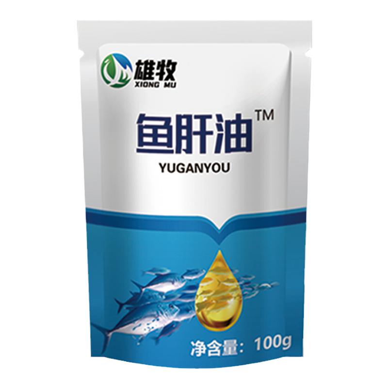 兽用鱼肝油鸡用鱼肝油