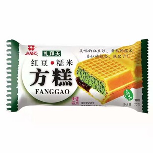 礼拜天方糕雪糕东北糯米香芋草莓味红豆咖啡味冰淇淋顺丰冷链