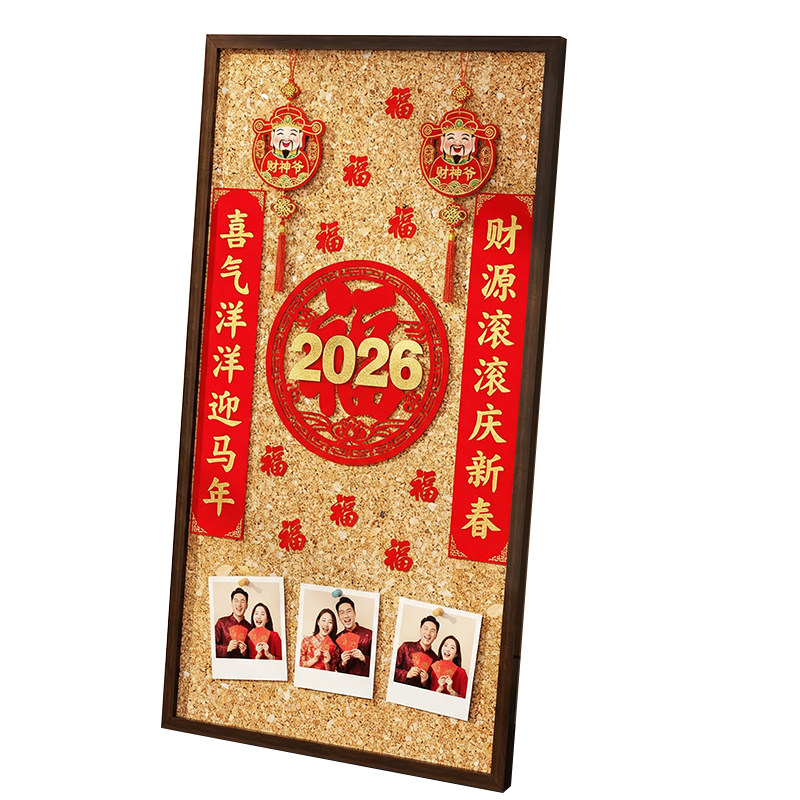 【2026新年】软木板实木边展示板