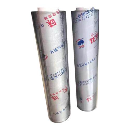 【29-50元定制专拍】pvc塑料软玻璃桌垫防水防油防滑餐桌茶几垫子