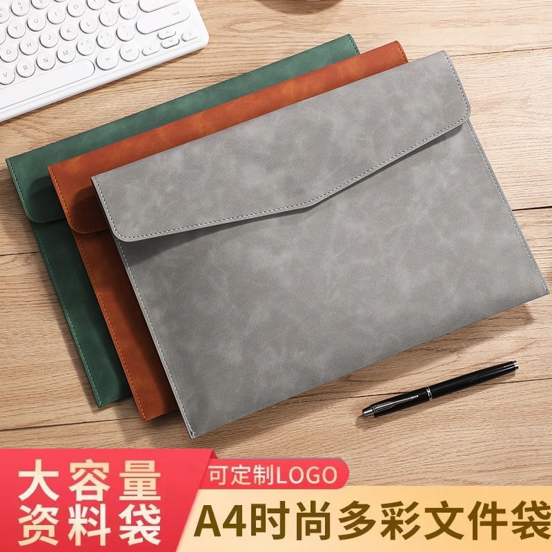 a4皮质文件收纳袋会议档案公文包单层加厚大容量资料夹皮夹资料册