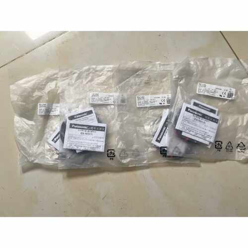 【请询价】全新EX14A工程余货标为单价喜欢的私聊
