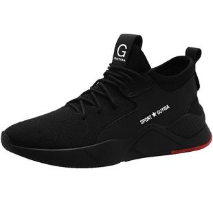 2025新款劳保鞋男款男士夏天防砸防刺穿轻便绝缘安全工作夏季透气