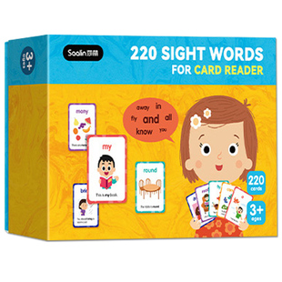 点读版莎林220高频词卡送练习册扫码音频自然拼读闪卡控笔训练