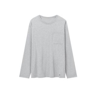 Nest Designs男士长袖T恤居家长裤宽松休闲裤子春秋家居服睡衣