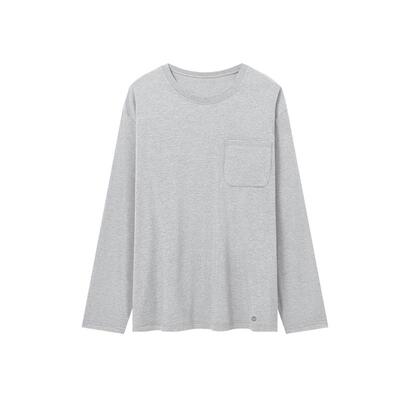 NestDesigns男士家居服长袖