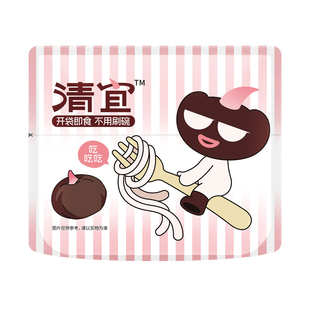 清宜魔芋韩式辣炒年糕条火鸡面0低减速食脂热肪量卡肥代餐零主食